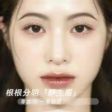 GECOMO SUAKE 1.5g