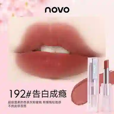 NOVO