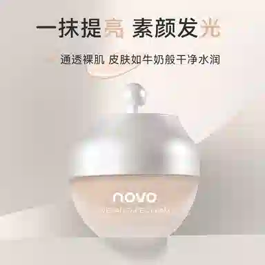 NOVO