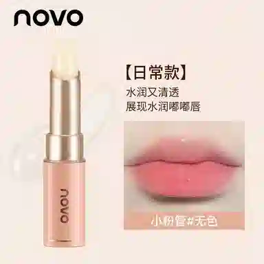 NOVO