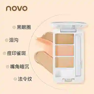 NOVO