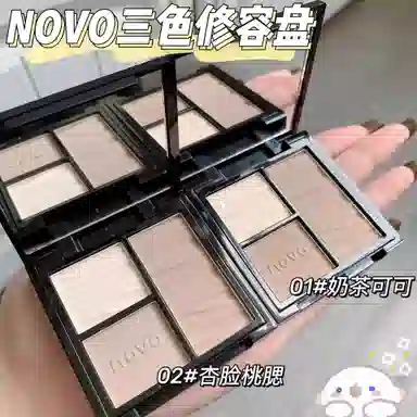 NOVO