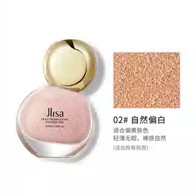 30ml