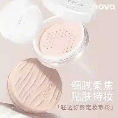 NOVO