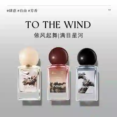 NOVO 35ml