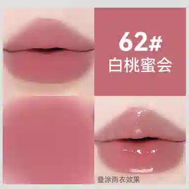 NOVO