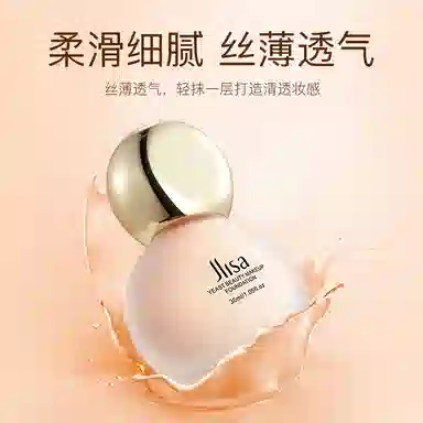 30ml