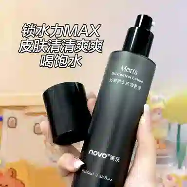 NOVO 100ml
