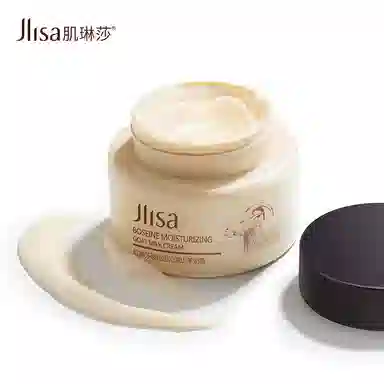 50g