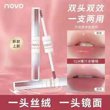 NOVO 1.5g