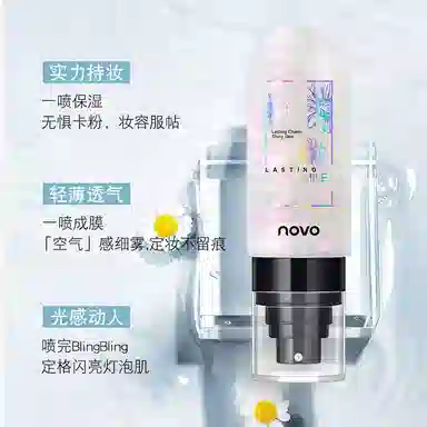 NOVO 90ml