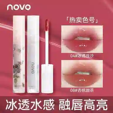 NOVO