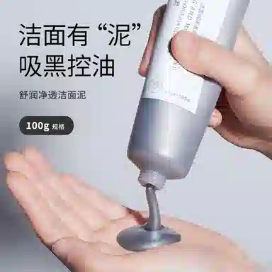 100g