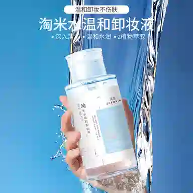 500ml