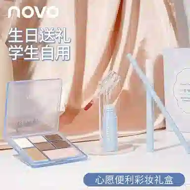 NOVO 41