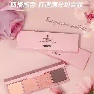 NOVO