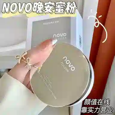 NOVO