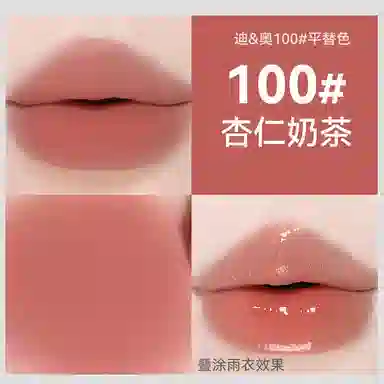NOVO