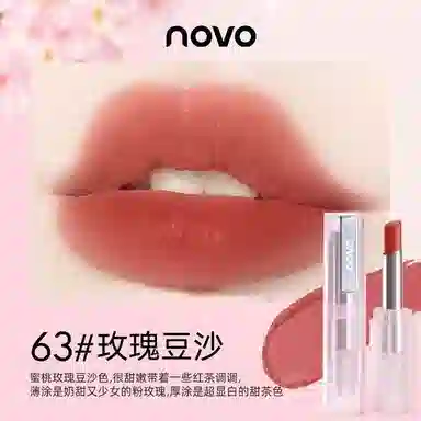 NOVO
