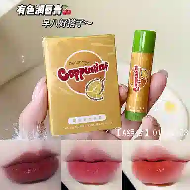 Cappuvini