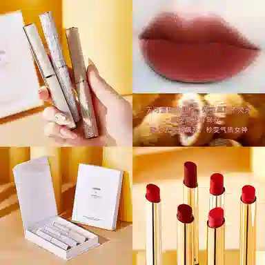 NOVO