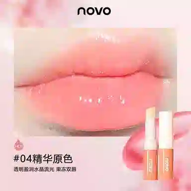 NOVO