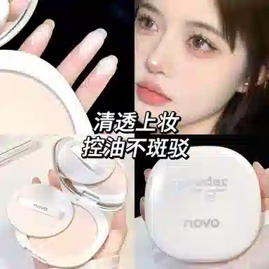 NOVO