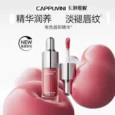 Cappuvini 25g