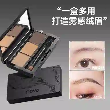 NOVO