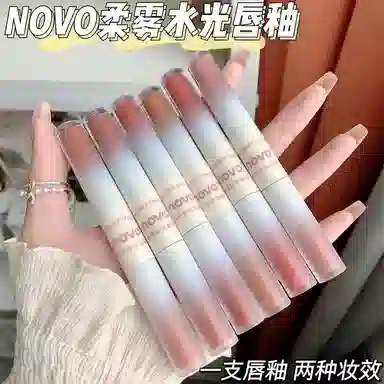 NOVO 1.5g