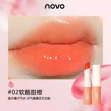 NOVO