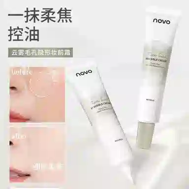 NOVO