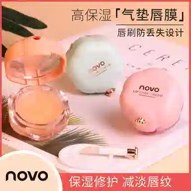 NOVO