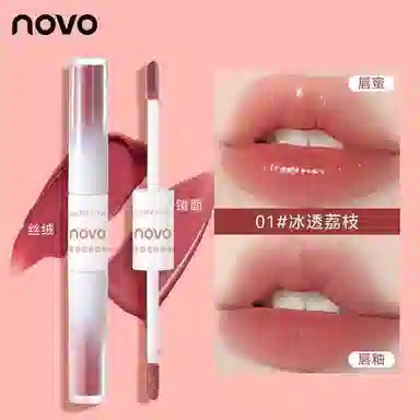 NOVO 1.5g