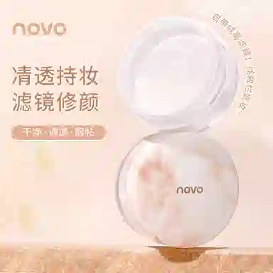 NOVO