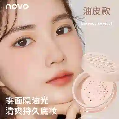 NOVO