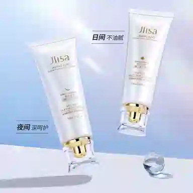 200g 100g+100g