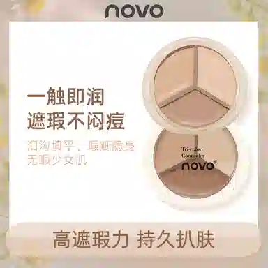 NOVO 11.1g