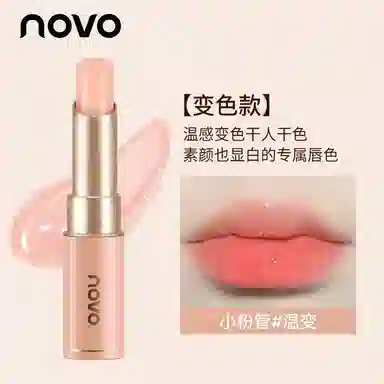 NOVO