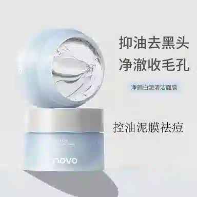 NOVO