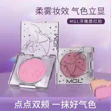 MGL