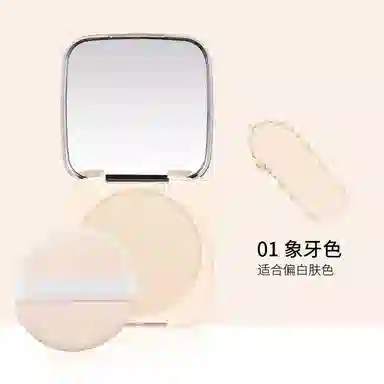 GECOMO 20g