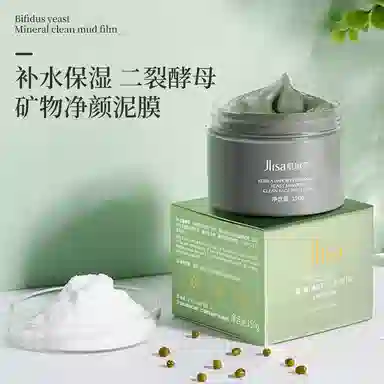 150g