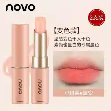 NOVO