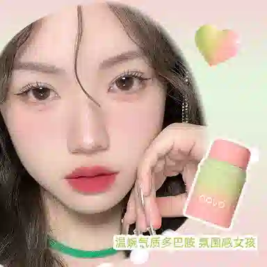 NOVO