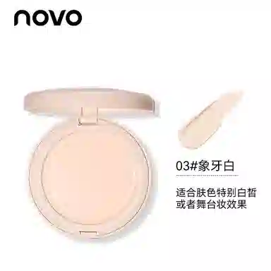 NOVO 11.5g