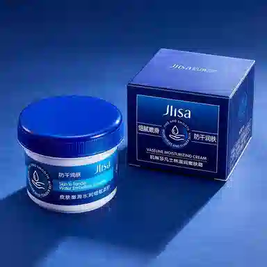 50g