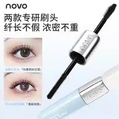 NOVO