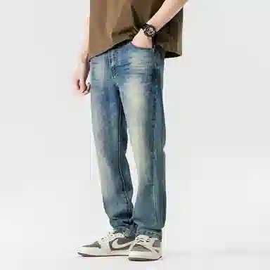 Maserati baggy jeans