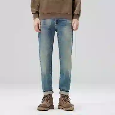 Maserati baggy jeans